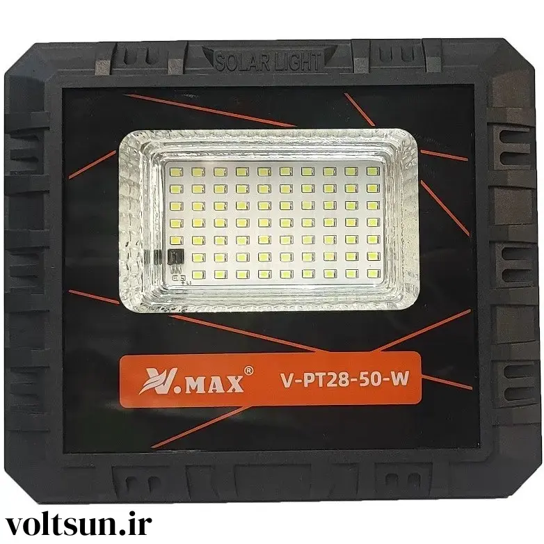 پروژکتور خورشیدی ۵۰ وات V.MAX مدل V-PT28-50-W | روشنایی هوشمند بدون نیاز به برق شهری